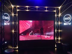 -魅KTV(北京望京万科时代中心店)
