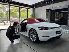 -跃通XPEL超级旗舰店(浦东店)