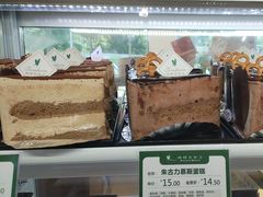 -蜂蝶来饼店(拱北总店)