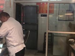 门面-阿二烤鸡(山塘街店)