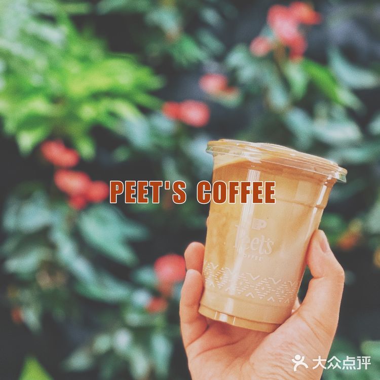 👩🏻‍💻都市丽人的优雅早餐✅Peet's Coffee帮你实现‼️