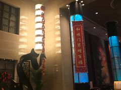 -北京千禧大酒店