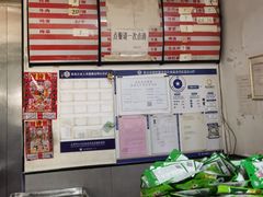 -大藏村拉面(保利首开·熙悦春天店)
