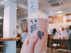 -成川茶店·潮汕工夫浓茶(万象店)