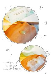 -谷雨官方旗舰店