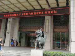 -西安阳光国际大酒店(西安火车站五路口地铁站店)