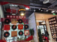 -咪咕咖啡(北京西单店)