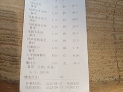 -东北大院·东北菜(三台子店)