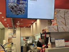 -DQ·蛋糕·冰淇淋(包河万达店)
