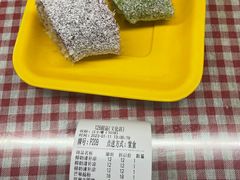 -129老爸茶丨清补凉