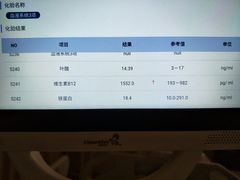 住院部-首都医科大学附属北京天坛医院