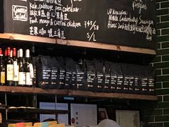 -BAKER&SPICE(国金中心商场店)