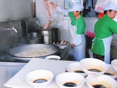 -草桥清真牛肉锅贴扁食店