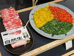 -山缓缓火锅(苏州仁恒仓街店)