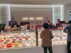 -GANSO元祖食品(大市口店)