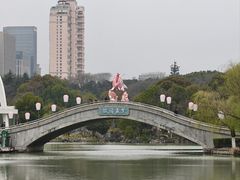 -徽园