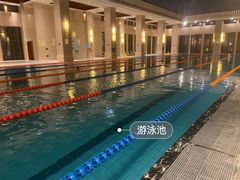-瑞阁温泉酒店温泉中心