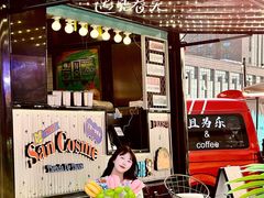 -龙湖南京江北天街