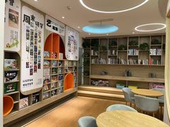 -艺年级儿童语言艺术中心(冉家坝爱融荟城店)