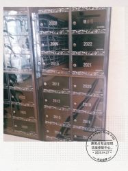 -康美贞·痘肌养护管理中心