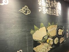 -云龙·烤肉专门店(东方路店)