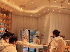-好利来(北美N1店)