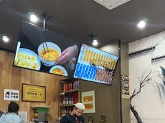 -百年老字号·观振兴蟹黄面·三虾面·苏式面(观前街富仁坊巷店)