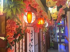 -弓二·烧鸟居酒屋(财富购物中心店)