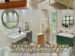 -闽龙广场