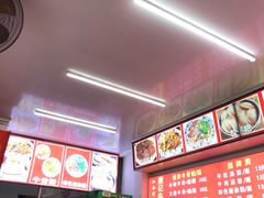 -唐记牛骨粉(陶溪川店)