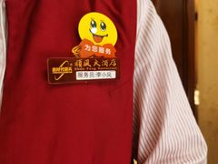 -顺风海鲜港(长寿路店)