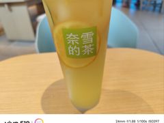 -奈雪的茶(青岛卓悦里INTOWN店)