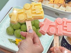 -品海楼·大连海鲜(老虎滩店)