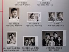 -大北照相(宋家庄店)