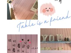-友达面馆(二七南路店)