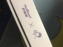 -好利来(建筑大学店)