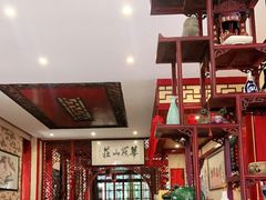 大堂-华冠悠岚·庭院餐厅(青城后山店)