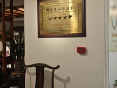 -陶然轩(沙面店)