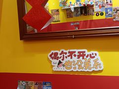 -万能料理屋(钟鼓岭路店)