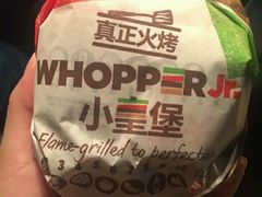 -汉堡王(常熟美城店)