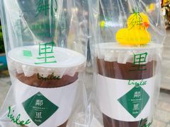 招牌手打柠檬-LINLEE·手打柠檬茶(思北店)