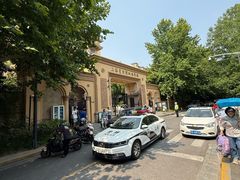 -上海星河湾双语学校