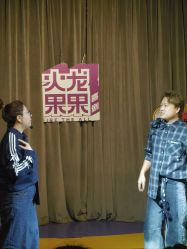 -小鸡哆哆故事屋·儿童乐园(嘉里城店)
