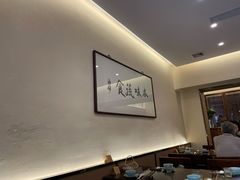 大堂-五观堂素食(新华路店)