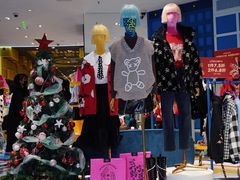 -妖精的口袋(龙之梦店)