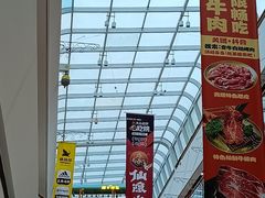 -万达广场(马鞍山太白路店)