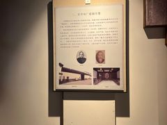 -钱钟书故居