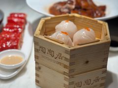 陶陶居大虾饺-陶陶居酒家(新天地店)