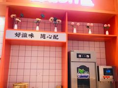 -天府国麻辣香锅(黄岛永旺店)
