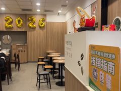 -德克士(车站路店)